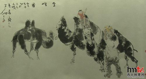 -黭عչĻ