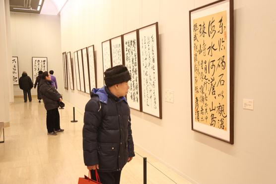 祖国岛屿风情书画展中国美术馆开幕