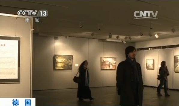 央美王其钧教授《江南叙事》油画展德国柏林启幕