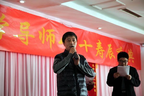 黑龙江龙翼文化传媒张彦国致贺词