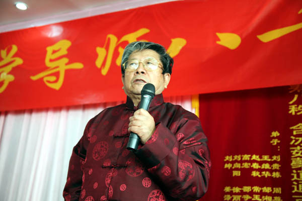 于志学老师发表人生感言
