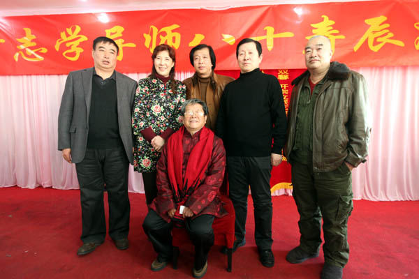 于志学老师与80年代冰雪画派弟子合影