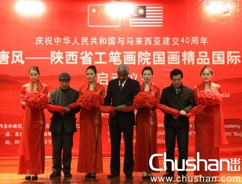 ī���Ʒ�.����ʡ���ʻ�Ժ������Ʒ����Ѳչ�ھ�����