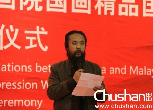 ī���Ʒ�.����ʡ���ʻ�Ժ������Ʒ����Ѳչ�ھ�����