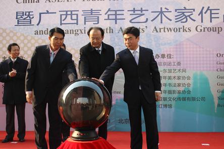 �ڰ˽��й�.������������Ʒ���������ɹ�չ�ھ���Ļ