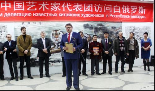 �����й�����Ʒչ�ڰ׶���˹������������Ļ