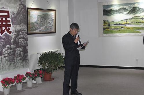 �����컭չ���й������ž�������ѧʢ��Ļ