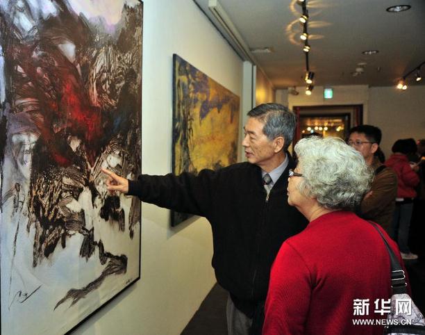 116�������ڻ滭����Ʒ����̨������չ