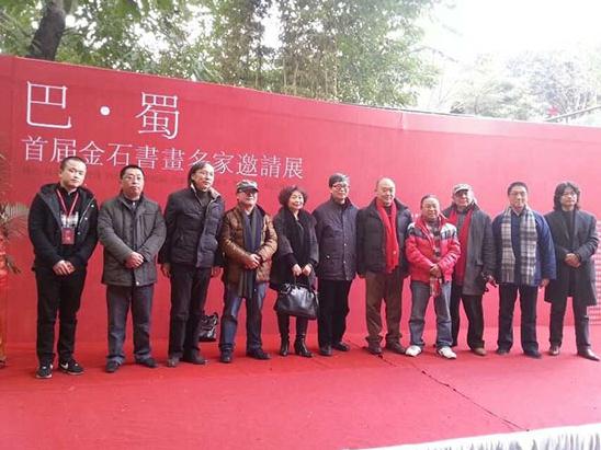 �͡����׽��ʯ�黭��������չ12�ճɶ���Ļ