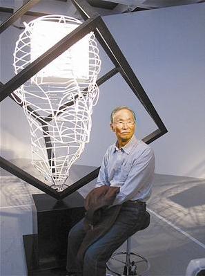 ��̼�������չ��ۿ�Ļ չ��30�괴���켣(ͼ)