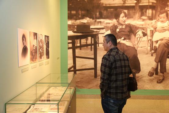 ����֮˼.����֮����չ�����й�������