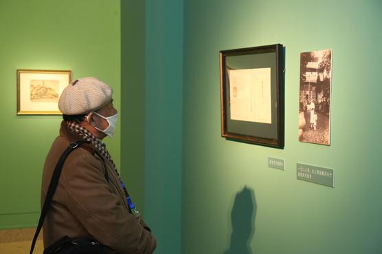 ����֮˼.����֮����չ�����й�������