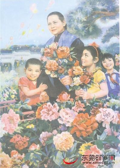 ���������ۡ���־ı�黭��ƷѲ��չ�㶫��ݸ��Ļ