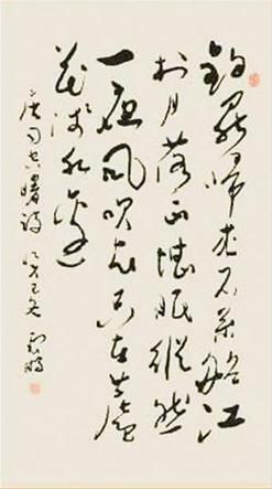 �鷨�����������ٷ���Ʒ�㶫����չ��