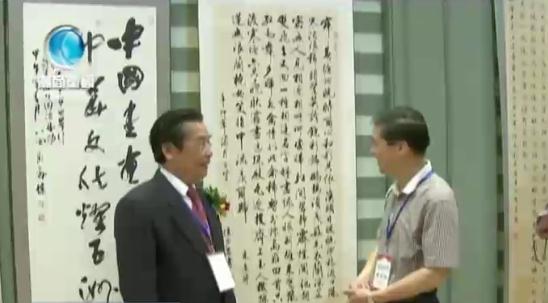 �й��黭�����и߷壨2014���ȣ���̳��Ļ����ͼ��