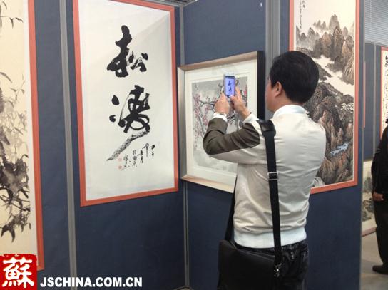 �������黭Ѳչ�����Ͼ� ���ơ�����÷����