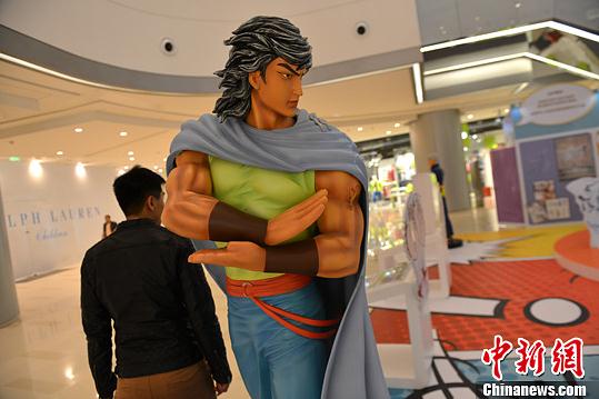 ����۶���չ2014���Ĵ��ɶ���Ļ