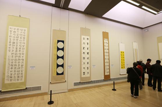 第六届上元雅集