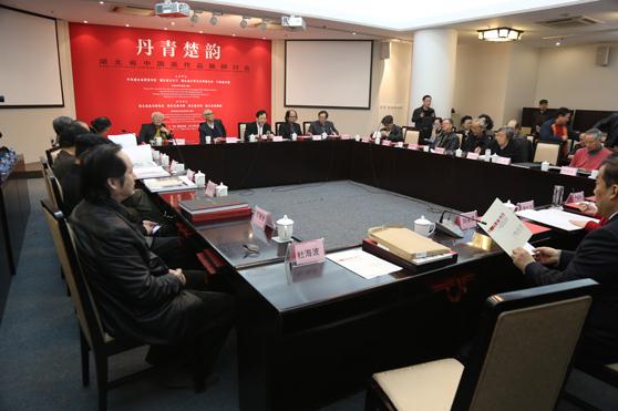 丹青楚韵.湖北省中国画作品展在中国美术馆开幕