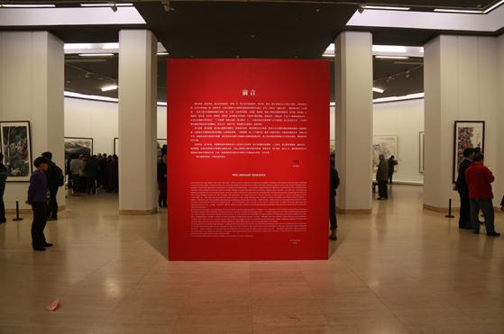 丹青楚韵.湖北省中国画作品展在中国美术馆开幕