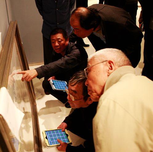 �ڶ���ȫ������ˮ�ʻ�չ������ɽ�������ݾٰ�