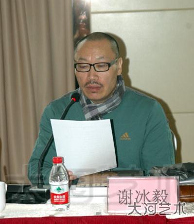 2014�����ʡ������Э�Ṥ������֣���ٿ�