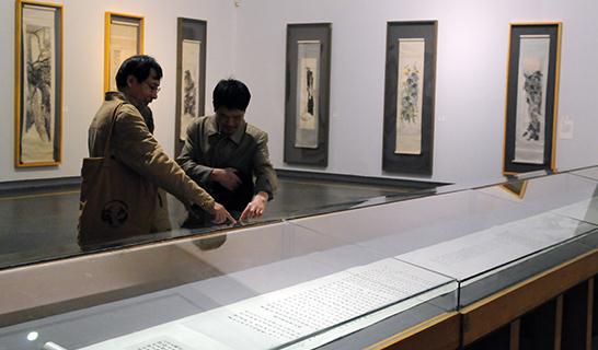 ������Ժ��Ʒ��չ�㶫չ�� ��ʦ��Ʒ������