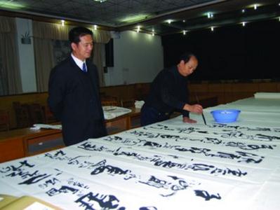 30���黭��ʦ�����ɽ����̨�����ղ���