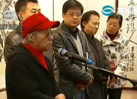 �ż�ܰ���ξ���÷�黭չ�������ݿ�չ