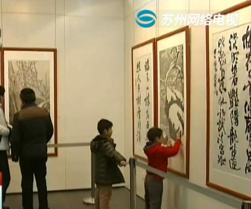 �ż�ܰ���ξ���÷�黭չ�������ݿ�չ