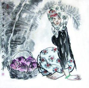 ����й�������չ������Ļ