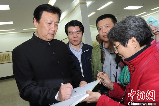 绿叶增春”中国文联六子书画联展亮相福州