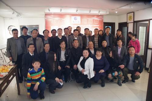 ���й���•嫺���--����ֹ�������չ���ھ����� 