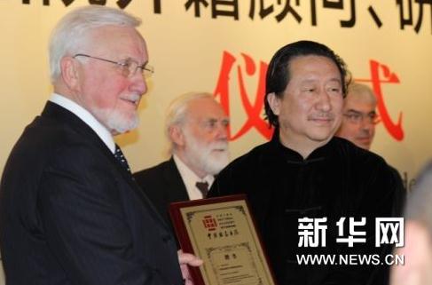 �й����һ�Ժ�ھ������⼮���ʡ��о�ԱƸ����ʽ