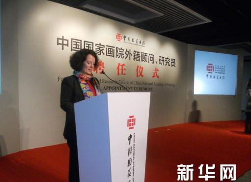 �й����һ�Ժ�ھ������⼮���ʡ��о�ԱƸ����ʽ