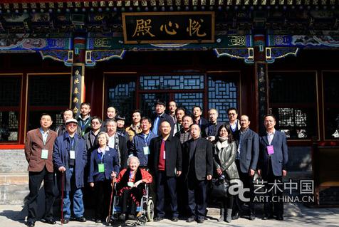 �ڶ�������ԺУʦ������԰��д������չ�ھ�����