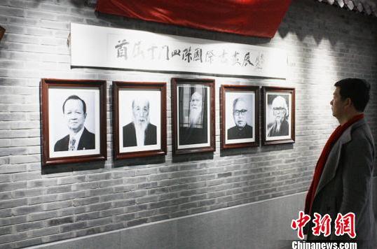 �׽조�����Ľܡ������黭չ�����γǿ�չ