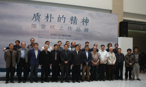 �¼���Ʒչ��������人 չ��ˮ�ʻ�70���