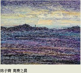 �㽭�����滭д����չ���ຼ������