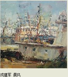 �㽭�����滭д����չ���ຼ������