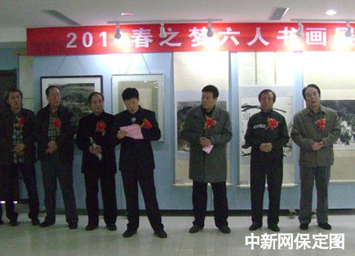 �ӱ������ٰ�2014��֮�������黭չ