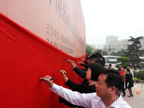 �й��������߽���������չ֣����Ļ