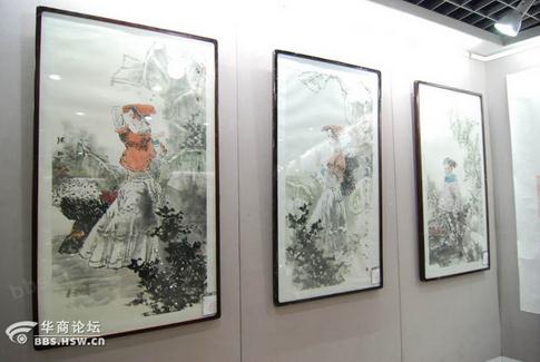 ��������ˮī��Ժ�������й�����Ʒչ��Ļ