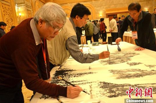 ���������黭�������ڹ㶫����ɷ罻��