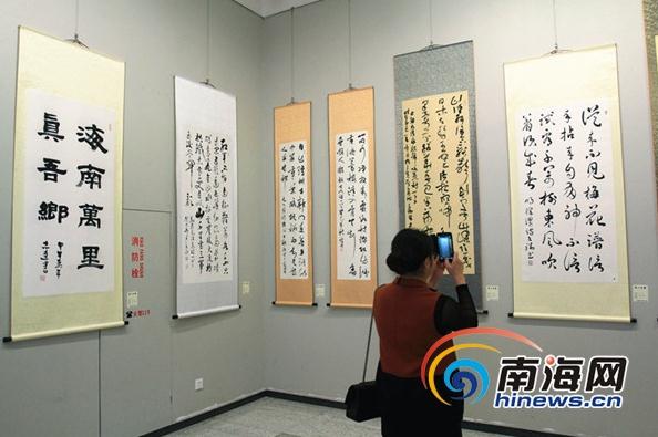 ����ʡ�����Ļ����������黭��չ������Ļ