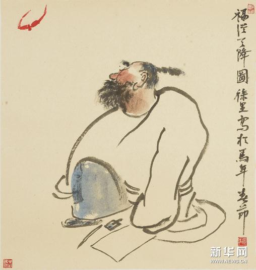 ����ˮī����չ������Ļ