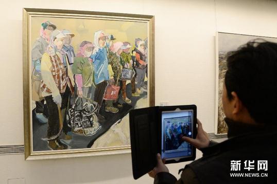 ����ɽ������Ʒչ�й����һ�Ժ��չ