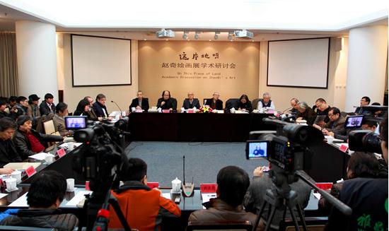 ����滭ѧ�����ֻ��ھ��ٰ�