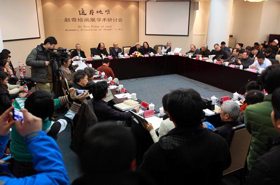 ����滭ѧ�����ֻ��ھ��ٰ�