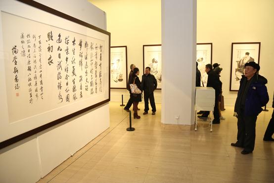 é��������˹���Ի��������������������й�������